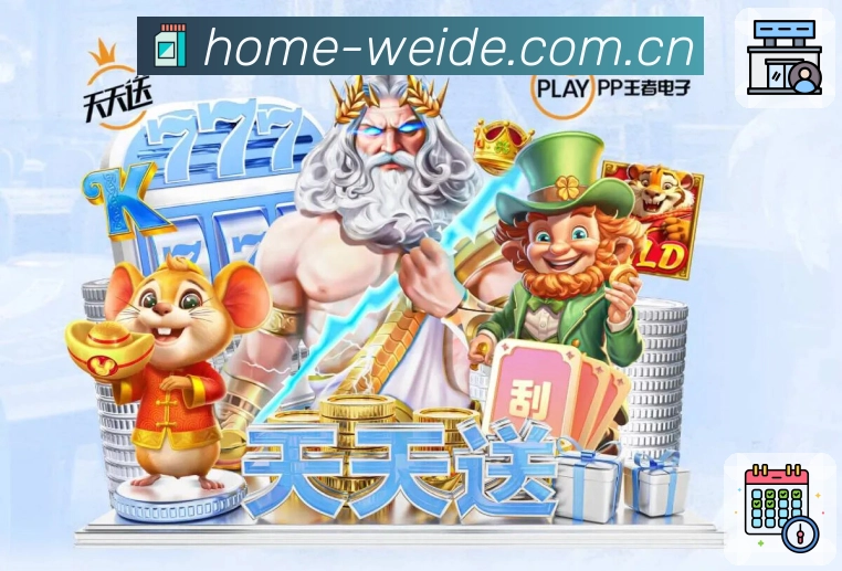 高热内容图1