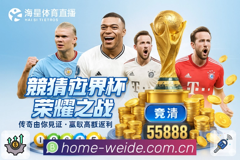 我们的品牌使命